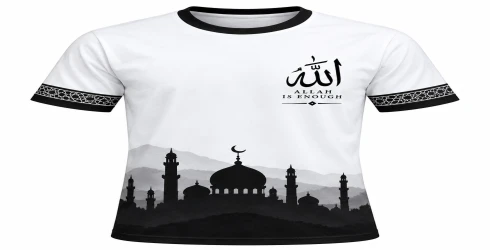 Professional Islamic t shirt design