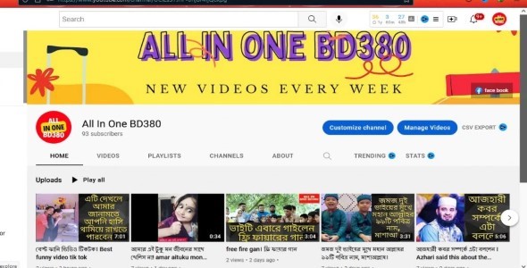 PROFETIONAL YOUTUBE CHANEL CREATE