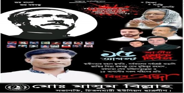 I am A fast Writer and Translation