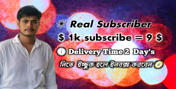 WorkedBD YouTube Real Subscribers – 1K for $9