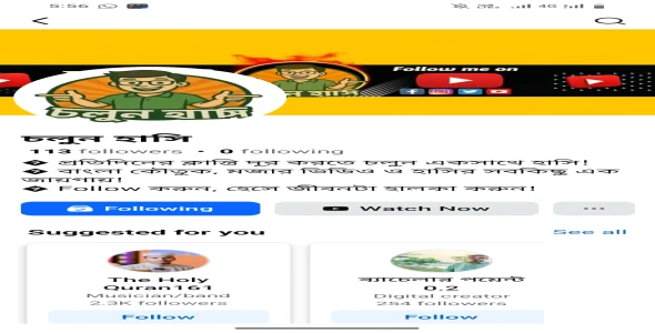 Professional Facebook Page Creation and YouTube Channel Setup