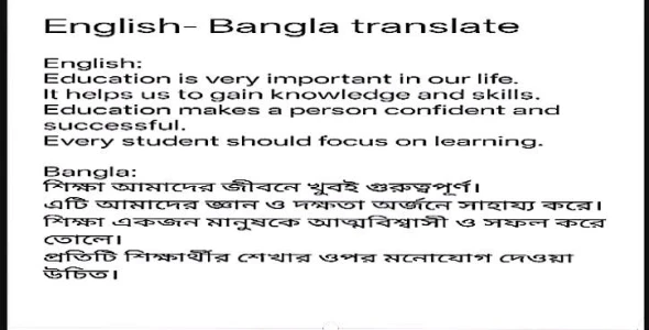I will translate English to Bangla manually and accurately