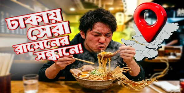 I can create YouTube Creative Thumbnail for your channel