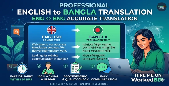 Translation, English to Bangla, Bengali Translation, Translate English, Document Translation.