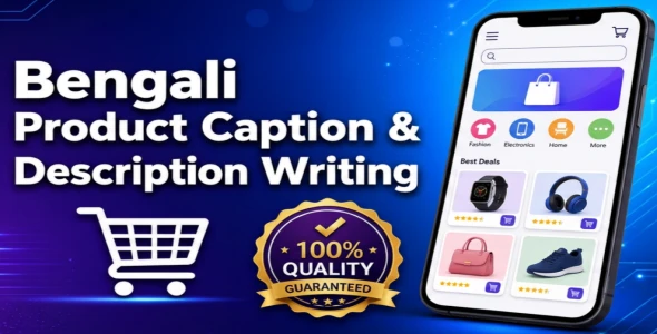 I will write catchy Bengali product captions and descriptions for your shop