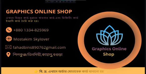 Professional & Modern Business Card Design