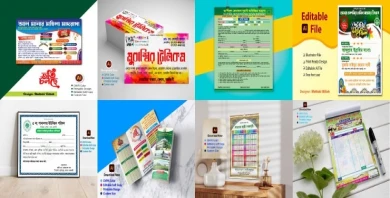 User background image