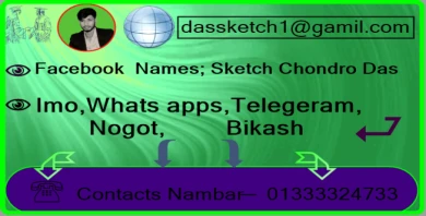 item-banner
