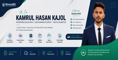 item-banner